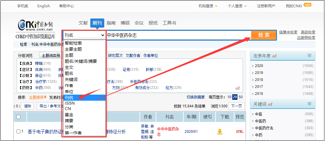 广东八二站免费查询资料站,快速产出解决方案_工具版37.612