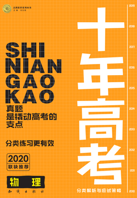 新奥天天正版资料大全,精准解答方案详解_教育版37.881