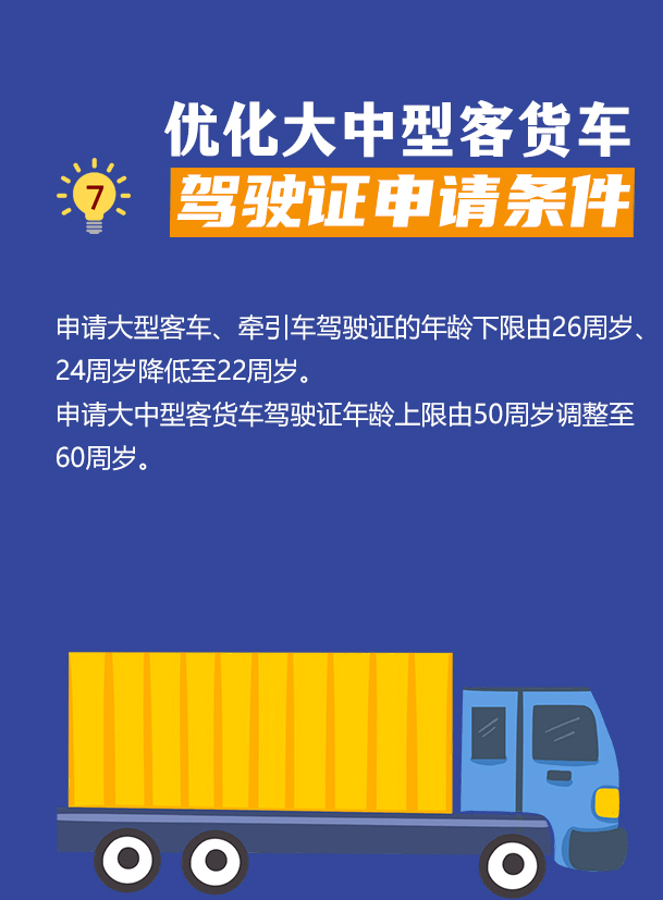 新奥门免费全年资料查询,方案优化实施_高清晰度版37.359