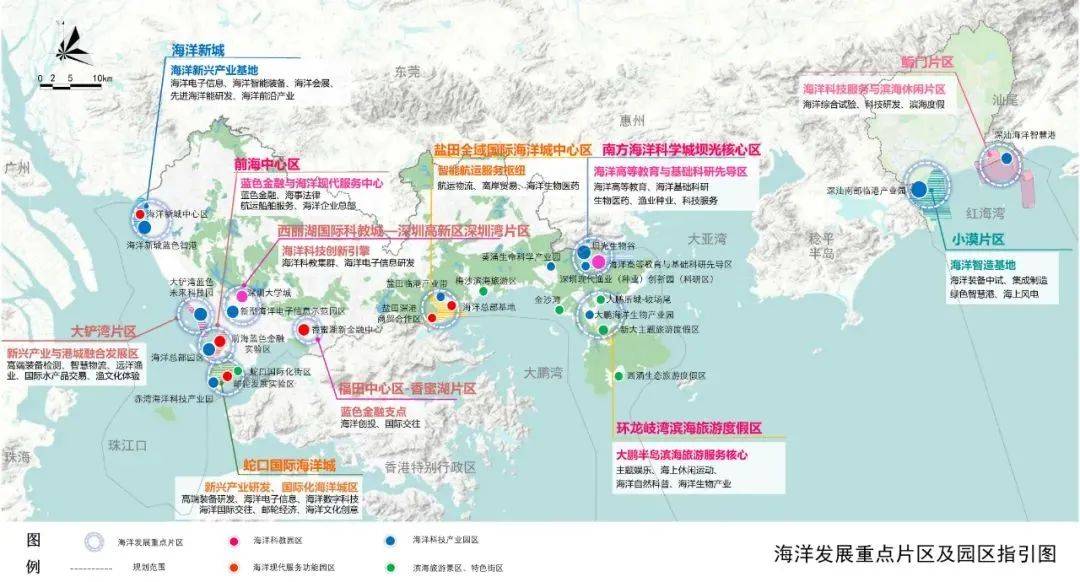 新澳天天开好彩资料大全,实地应用实践解读_定制版37.896