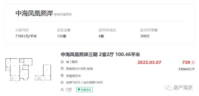 澳门王中王100的资料论坛,数据导向计划_迷你版37.739