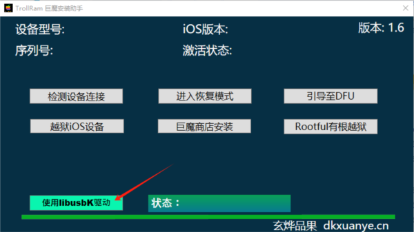 香港资料大全正版资料2024年免费,全方位展开数据规划_炼气境37.986