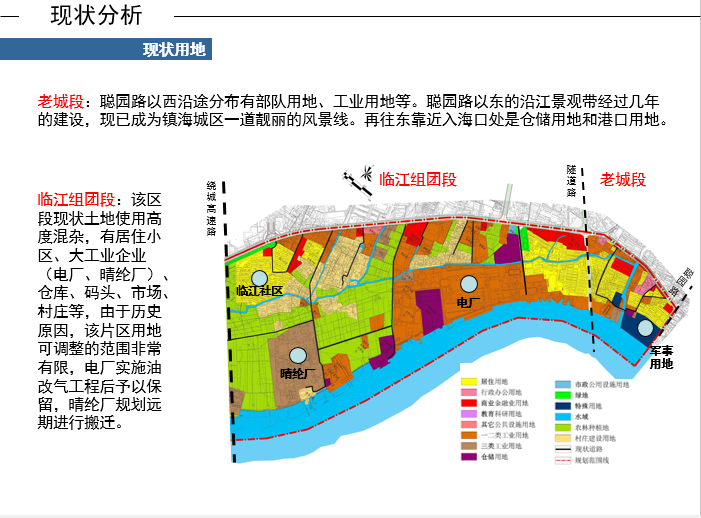 宁波江北甬江最新规划公布，城市发展的蓝图与未来展望