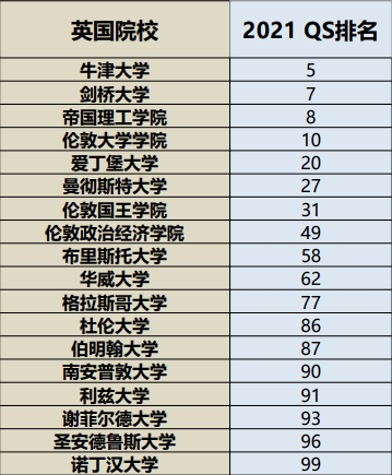 2024新澳历史开奖,即时解答解析分析_高端体验版70.911