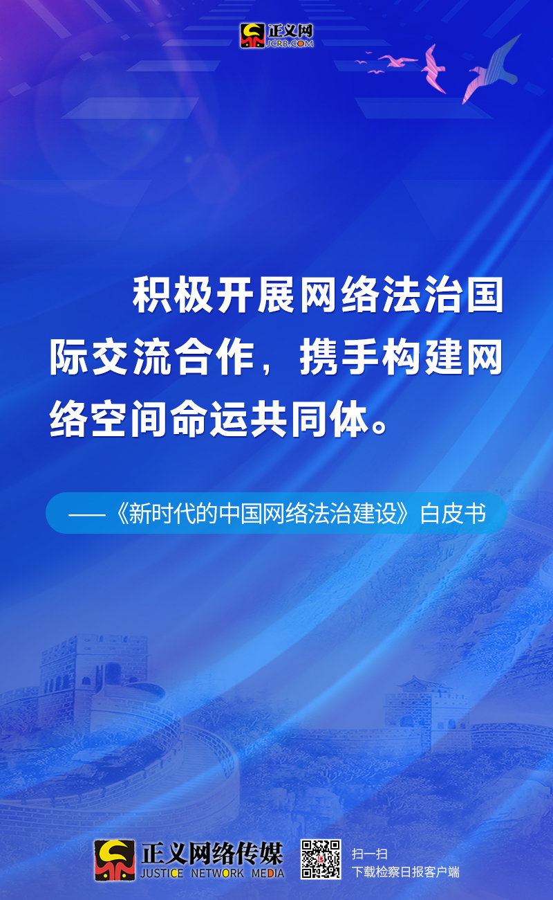 2024新澳门雷锋网,策略调整改进_知识版70.360