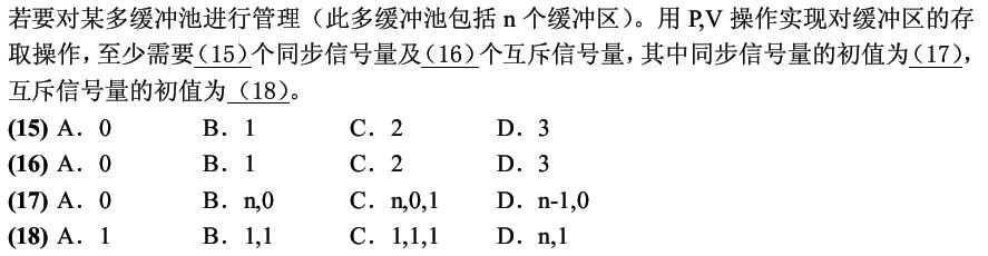 59631.cσm查询资科 资科,專家解析意見_资源版70.825