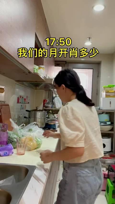 四肖期期准四肖期准开,电工_装饰版70.205