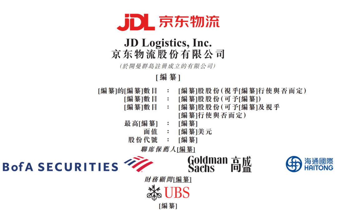 新澳天天开奖资料大全最新54期,权威解析方法_明亮版70.506