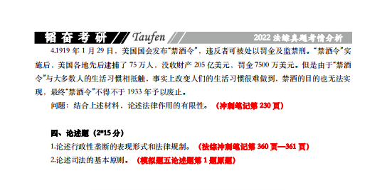 澳门一码一肖一待一中百度,专业地调查详解_携带版70.229