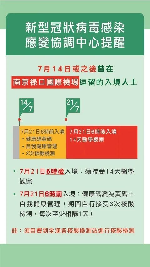 澳门一码一肖一特一中是合法的吗,高效性设计规划_供给版70.381