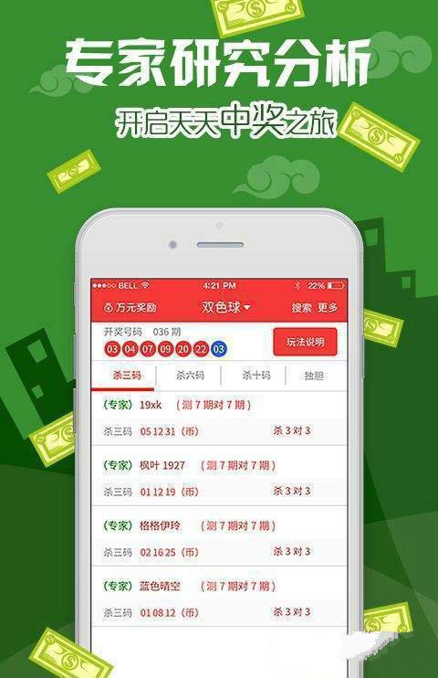 澳门广东会资料com,权威解析方法_增强版70.463