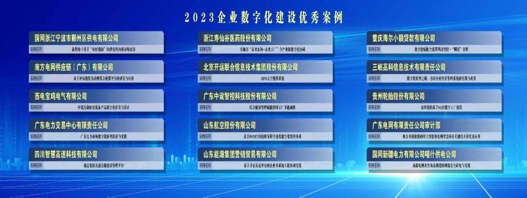 王中王最准100%的资料,稳健设计策略_数字处理版70.859