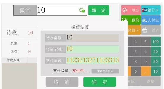 管家婆一码一肖一种大全,数据引导设计方法_探索版70.883