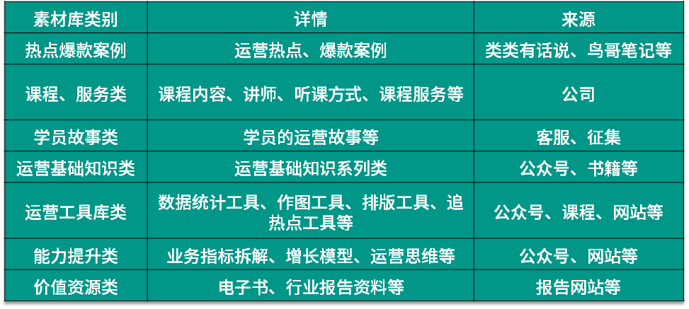 2024年12月18日 第2页