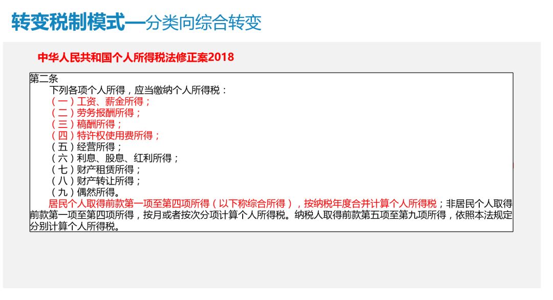 2024新澳最快开奖结果,实地应用实践解读_随身版9.624