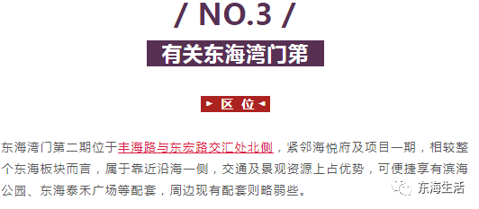 2024新澳门正版免费正题,实地研究解答协助_计算版9.787