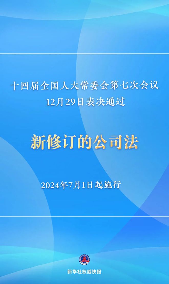 2024澳门正版免费精准大全,专家权威解答_护眼版9.537