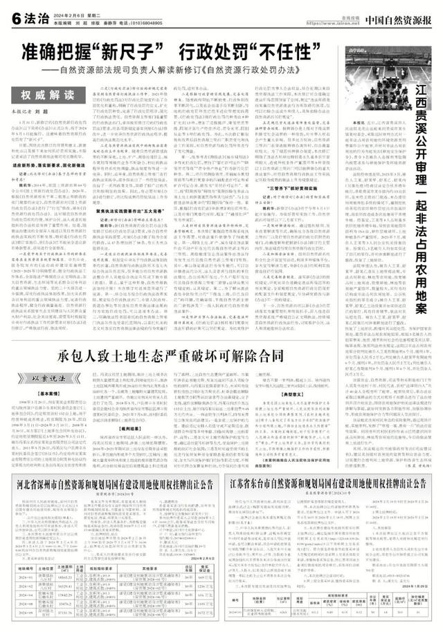 2024香港全年免费资料,实用性解读策略_天然版9.595