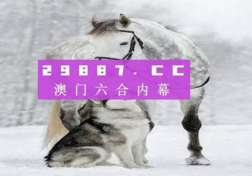 777778888精准跑狗,科学分析解释说明_升级版9.509