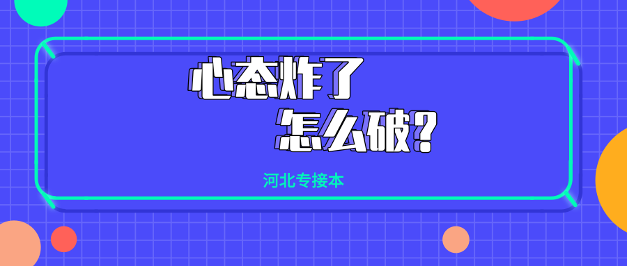 7777888888精准管家婆,专业解读方案实施_品味版9.412