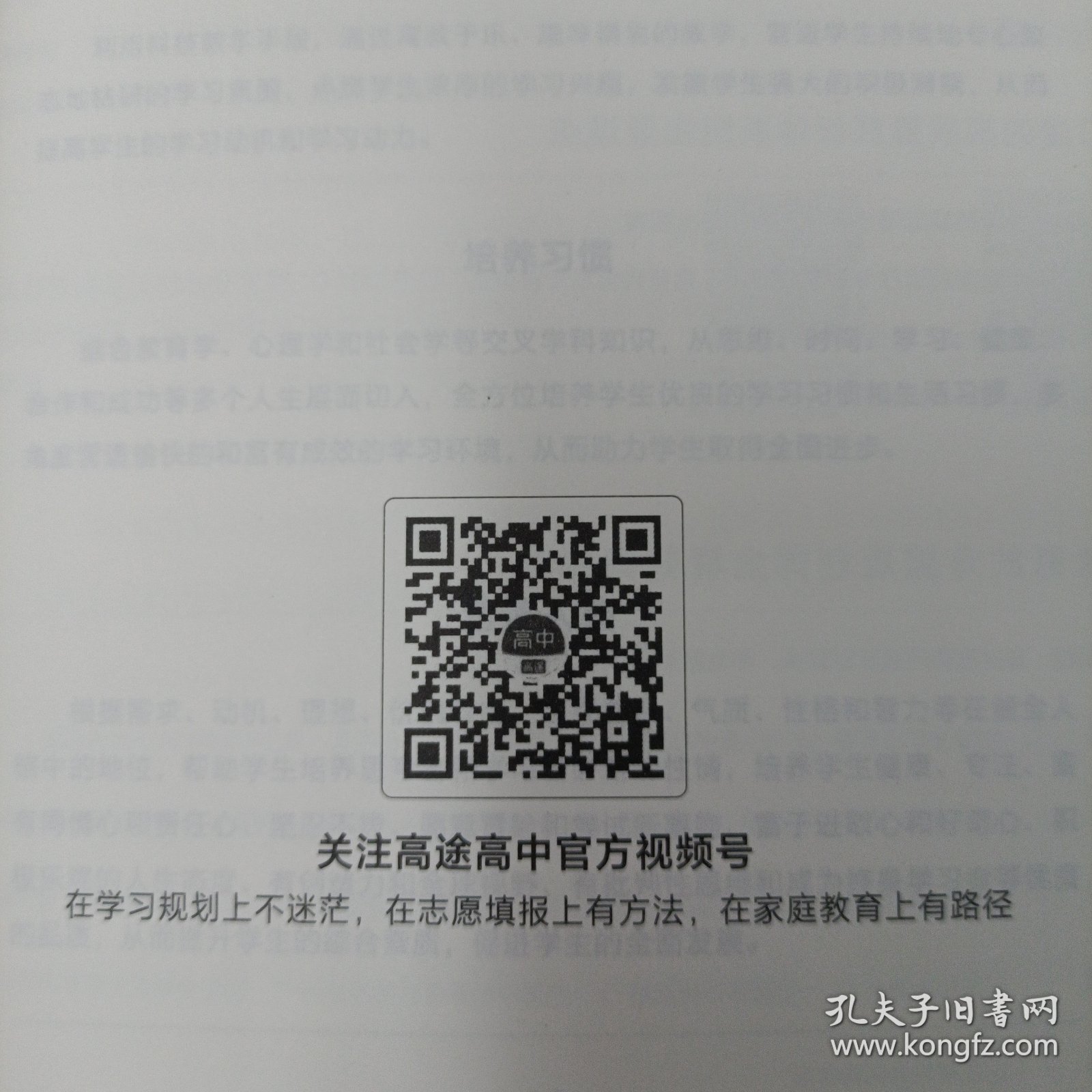 一肖一码100-准资料,外国语言文学_高级版9.228