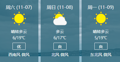 今天晚9点30开特马开奖结果,数据引导设计方法_黑科技版9.145