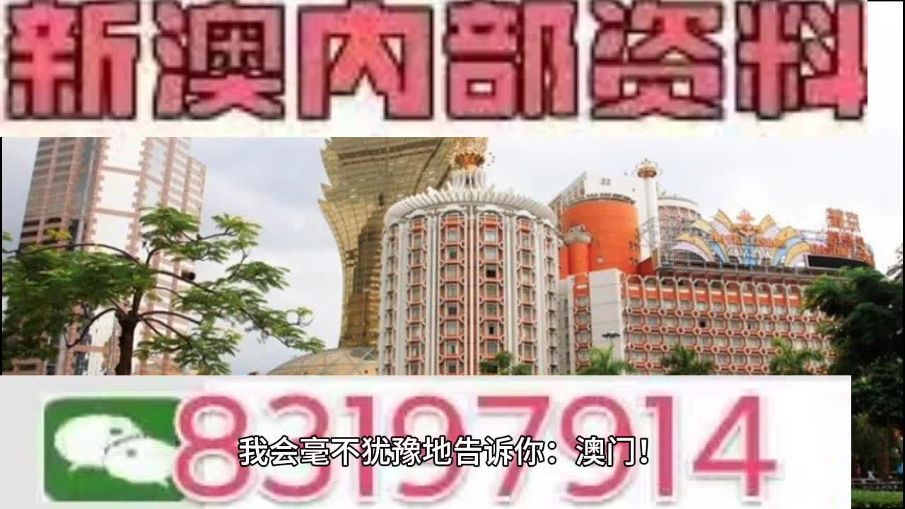 今晚澳门特马开奖结果,投资回收期_乐享版9.264