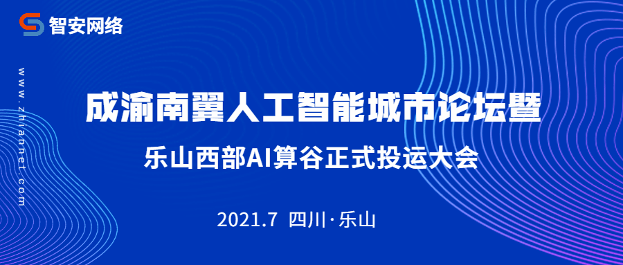 铝合金型材玻璃隔断墙 第32页