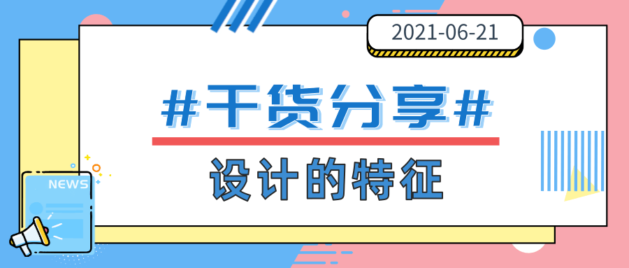 新奥正版全年免费资料,互动性策略设计_豪华款9.758