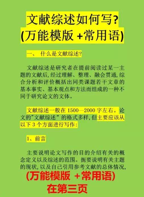 新澳好彩免费资料查询最新,专业解读操行解决_多功能版9.179