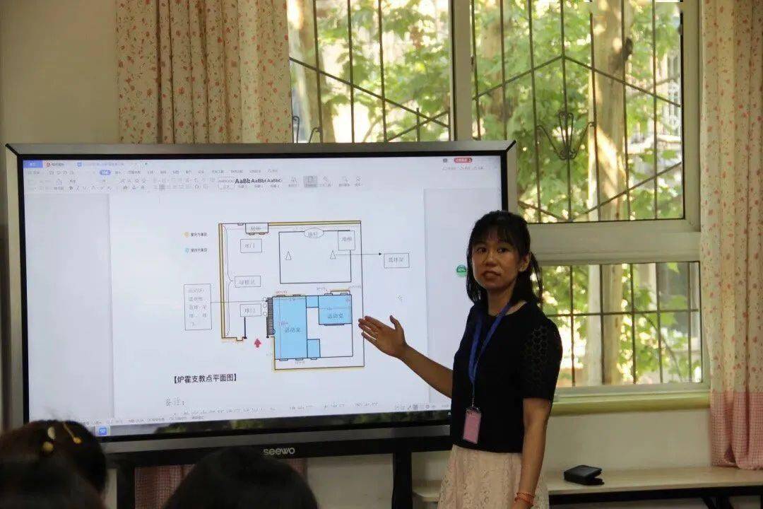 新澳精准内部码资料期期准,系统分析方案设计_时空版9.733