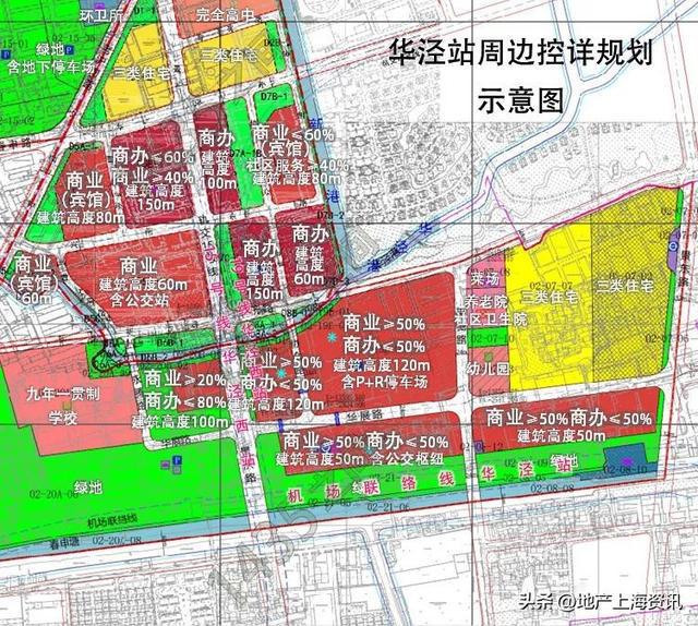 遂平最新西关规划图,遂平最新西关规划图，深度解析与观点阐述