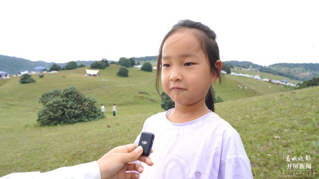 第二代SE最新动态,第二代SE最新动态，探索自然美景的奇妙之旅