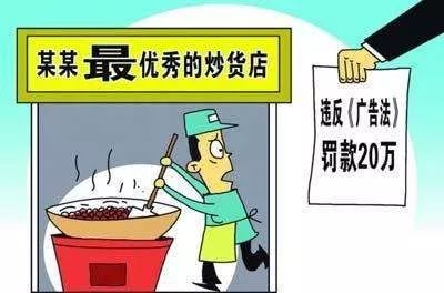 杭州红灯区的风险警示与法律法规解读，色情场所的危害与非法性提醒