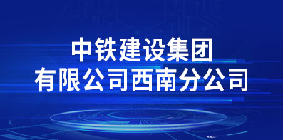 成都电子厂最新招聘信息，时代的脉搏与技术浪潮同步前行