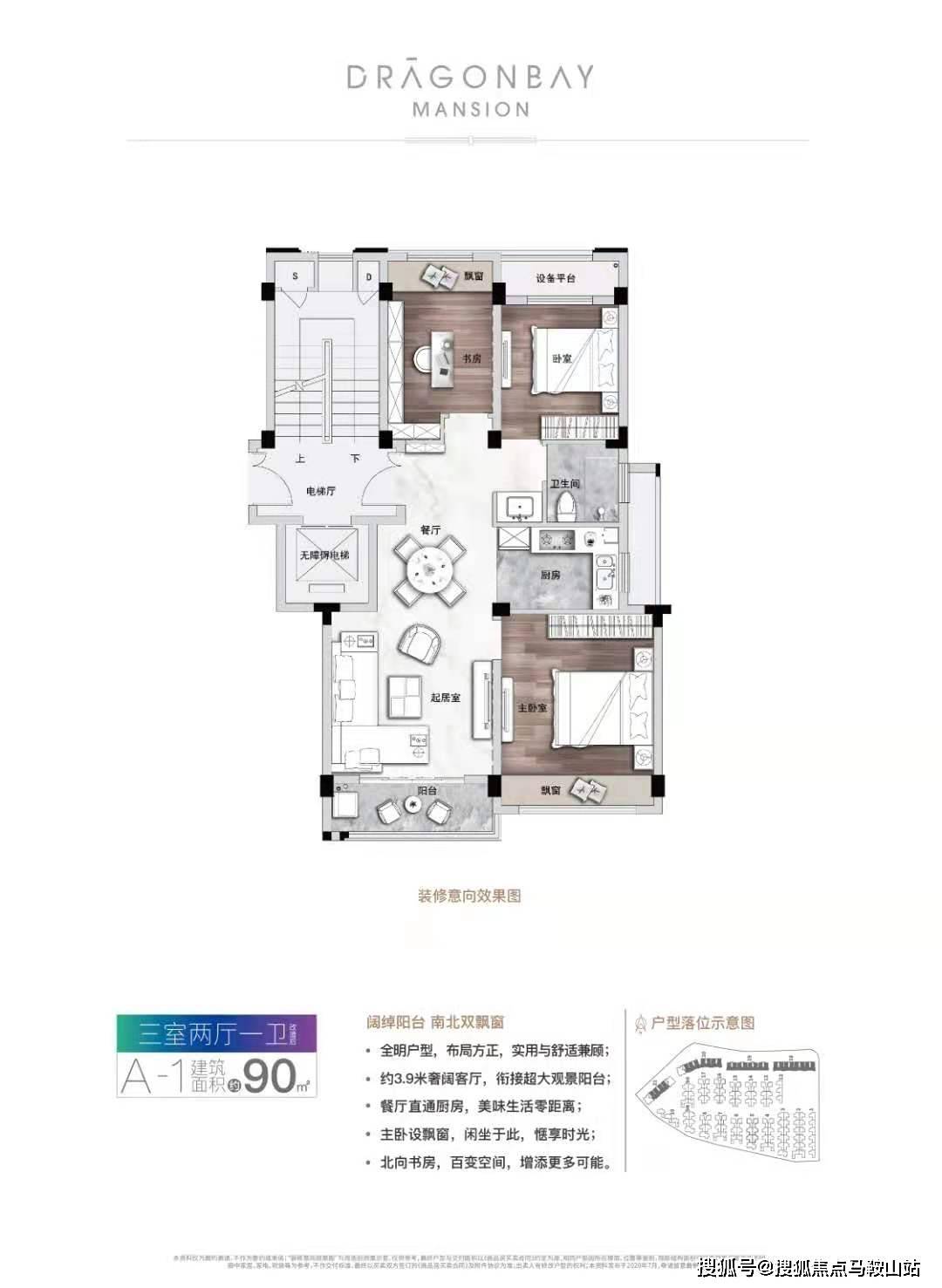 李成敏最新电影，深度解析与观点阐述