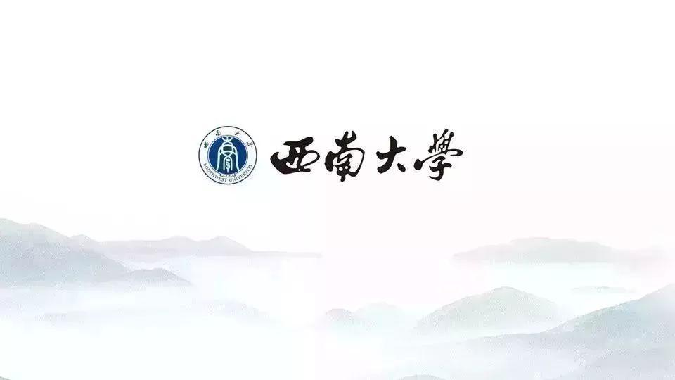 缙云县最新招工信息揭秘，岗位空缺一览表！