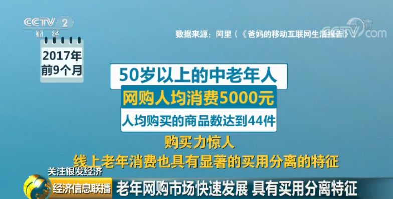 海口护士招聘最新动态与行业观点探析