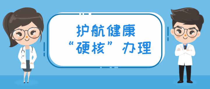 齐鲁招聘网最新招聘信息，学习变化，成就自信与梦想之路