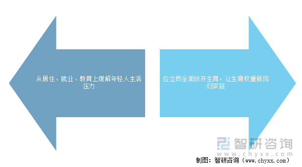 关于偷偷2017最新版的探讨与观点阐述