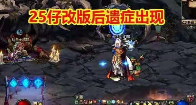 魔天，高科技巅峰之作，改变生活的力量