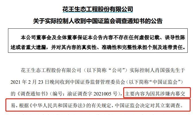 色情内容的警示与拒绝，远离久久爱，珍惜身心健康与和谐社会的构建。