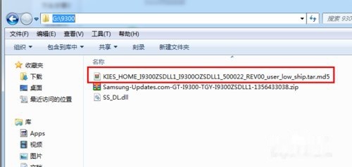 RPCS3最新版，学习变化，成就自信之源