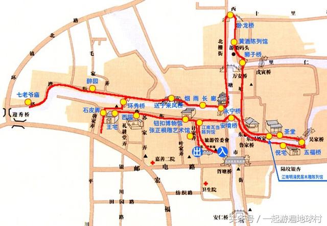 临河郝永林的最新消息,策略规划_无线版23.503