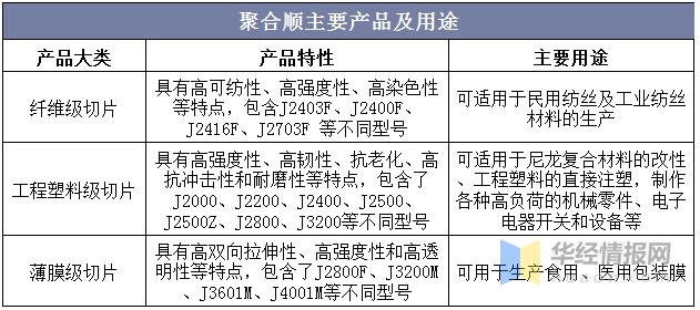 农安县活埋女婴最新消息,专家解说解释定义_性能版23.546