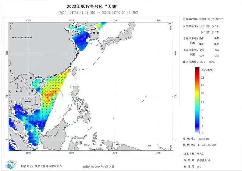 广东台风网最新消息,实际确凿数据解析统计_设计师版23.784