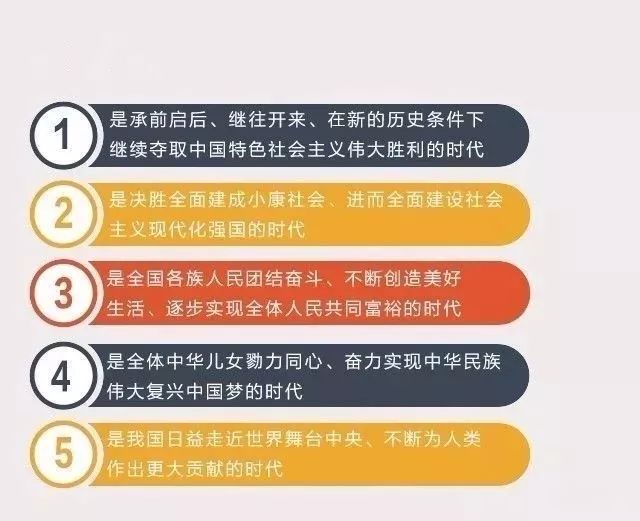 张显富一审最新消息,决策支持方案_方便版23.685