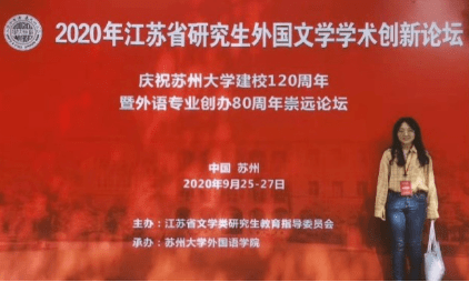 研究生招聘网最新职位更新，探寻学术精英集结地