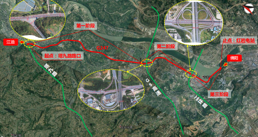 绵广复线最新线路规划,快速产出解决方案_交互版23.810