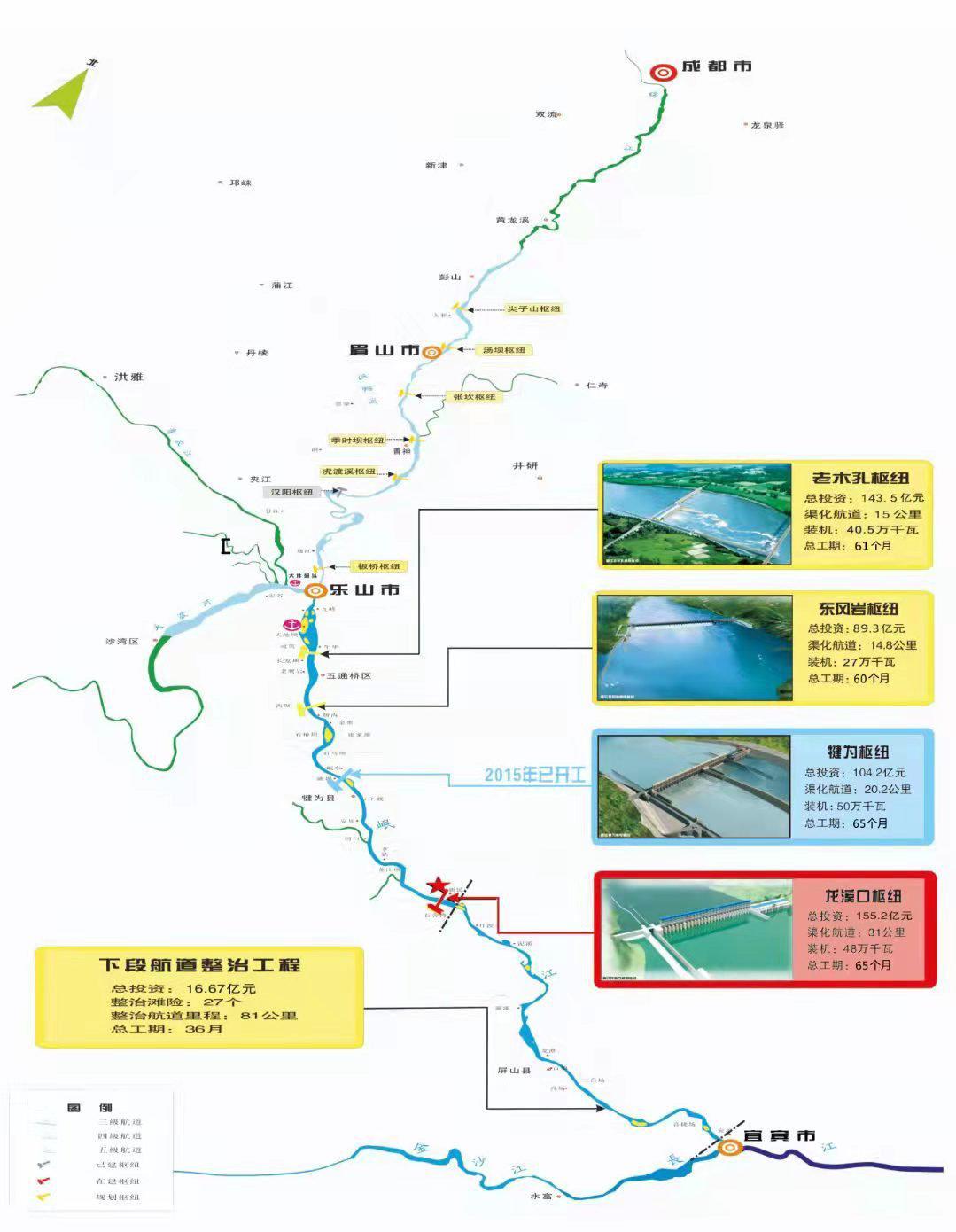 老木孔航电最新消息,全面设计实施_VR版23.291